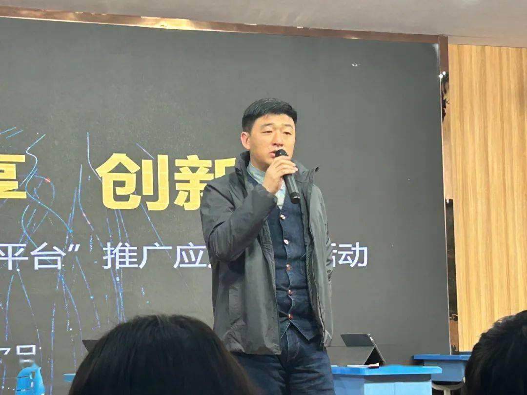 【幸福教育】智慧跨学科 互融赢未来——焦东路小学在山阳区“国家中小学智慧教育平台”J9九游会 九游会J9推广应用交流活动中精彩亮相(图11)