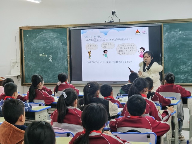 J9九游会 九游会J9广西崇左：教育信息化助推边境地区教育高