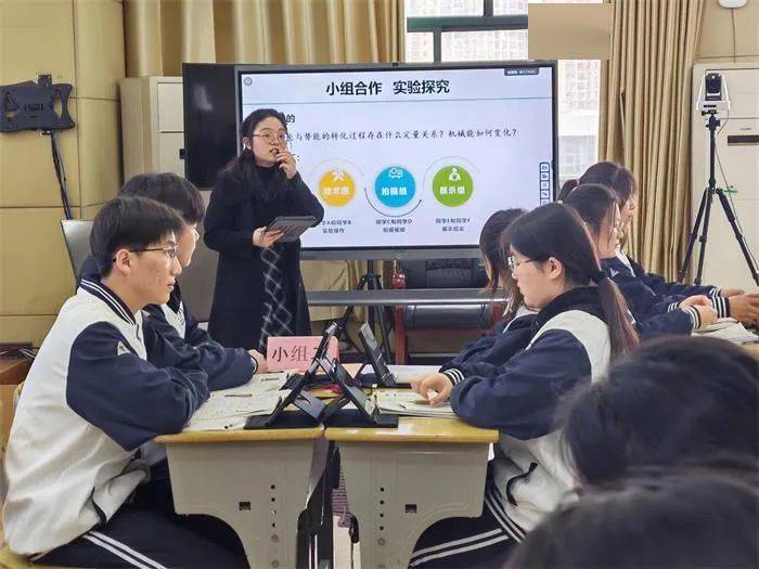 九游会J9 J9九游会市教育局以智慧教育平台应用培训助推数字化改革(图2)