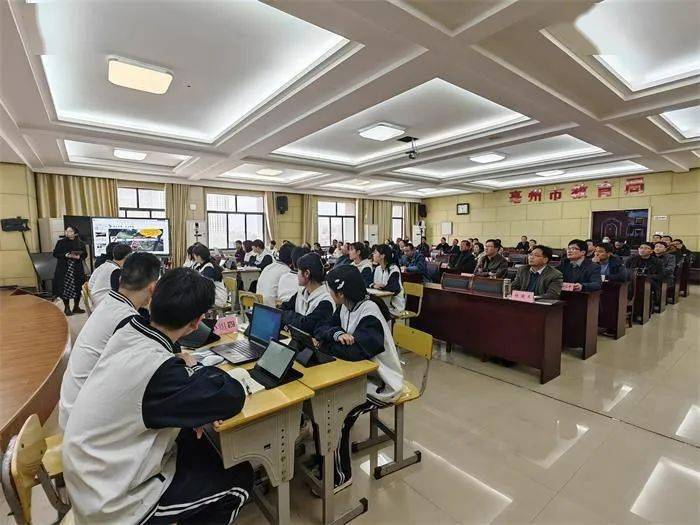 九游会J9 J9九游会市教育局以智慧教育平台应用培训助推数字化改革(图5)
