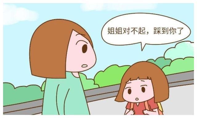教J9九游会 九游会J9育孩子从小立下这十条家规孩子懂事有教