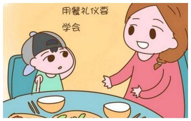 教J9九游会 九游会J9育孩子从小立下这十条家规孩子懂事有教养值得父母借鉴(图3)