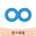 九游会J9 J9九游会2022中小学免费网课平台(图12)