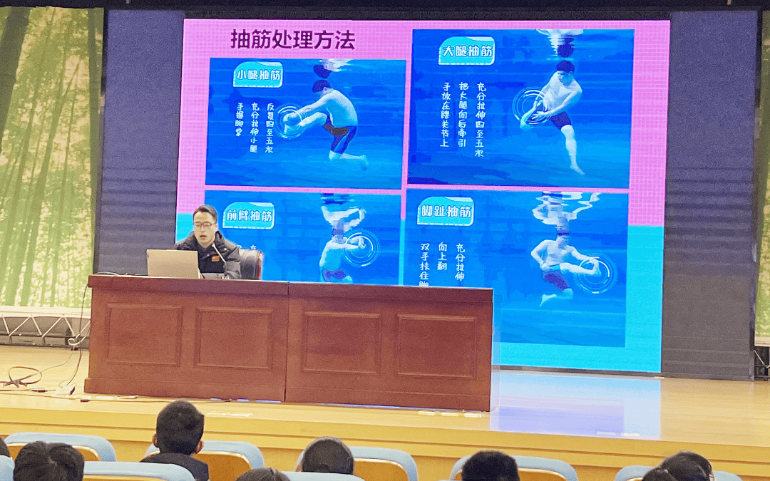 扬州开展青少年防溺水安全技能普及J9九游会 九游会J9教育活动(图3)