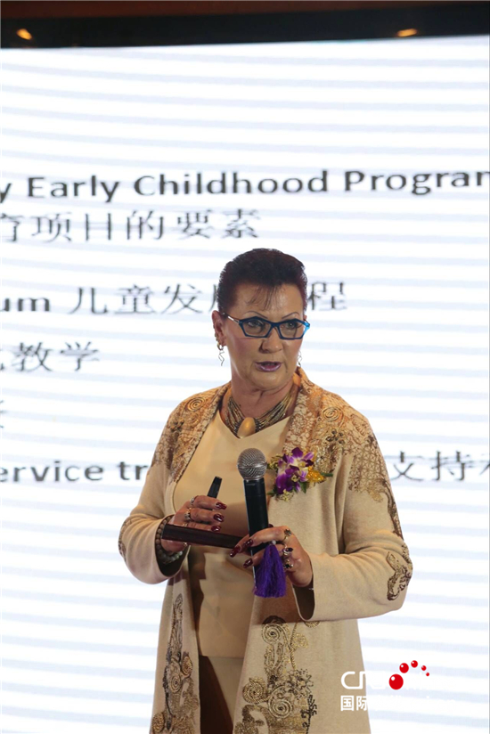 九游会J9 J9九游会“童心者同行”新闻发布会聚焦学前教育(图2)