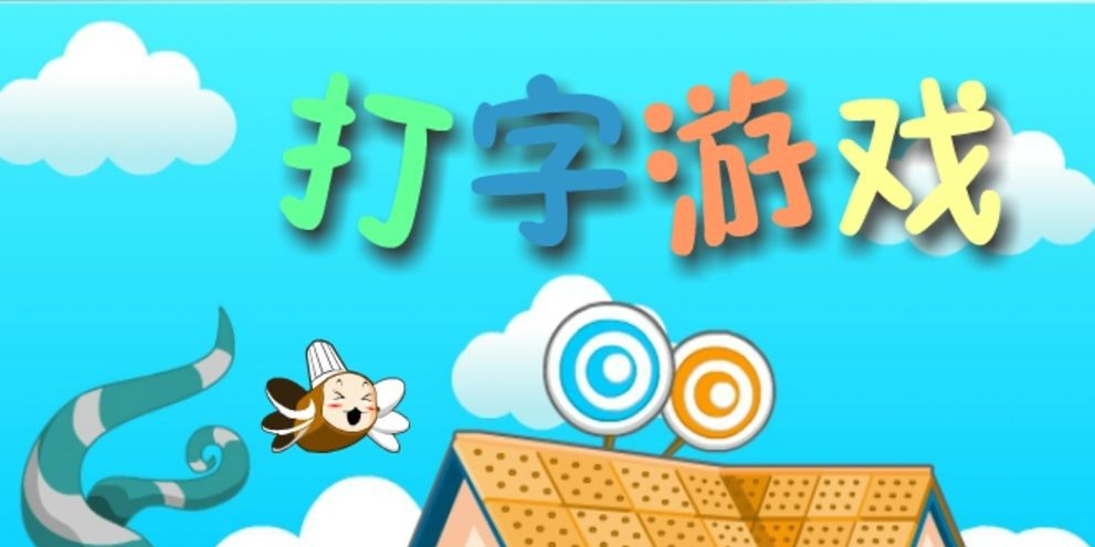 网络课程_免费网络开九游会J9 J9九游会放课程_学习平台-