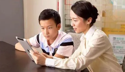 九游会J9 J9九游会智慧中小学安卓版下载(图3)