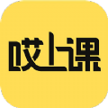 免费上课软件有哪些_最好网课平台排行_J9九游会 九游会J9国家免费教育平台有哪几个-嗨客手机站(图10)