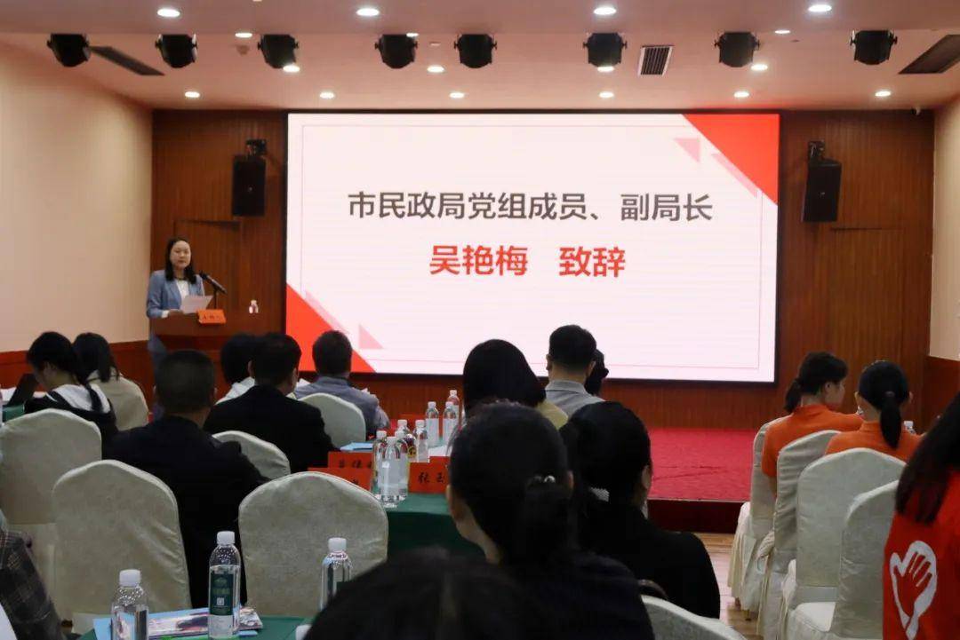 九游会J9 J9九游会益阳开展“益行益善 童心童行”儿童性教