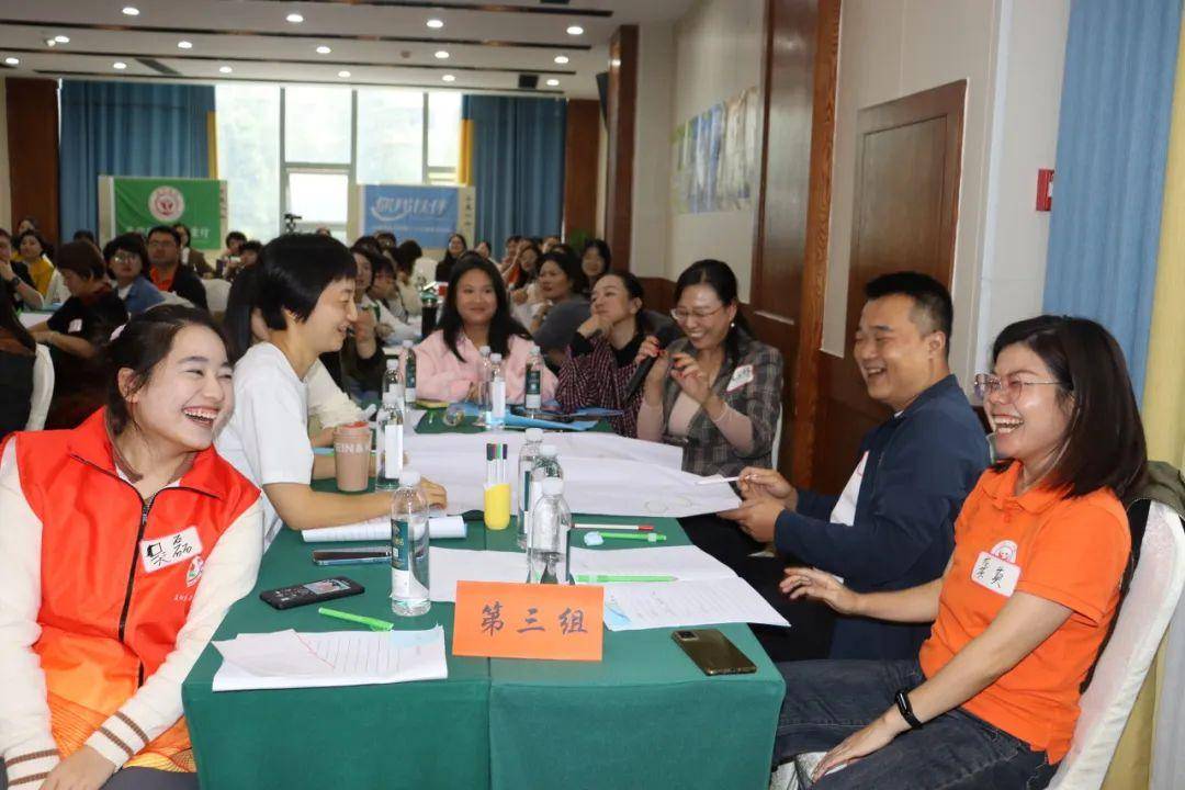 九游会J9 J9九游会益阳开展“益行益善 童心童行”儿童性教育第二期公益讲师培训(图4)