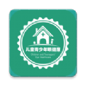 J9九游会 九游会J9教育儿童软件app哪个好用_教育儿童软件推荐_大全-嗨客手机站(图10)