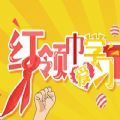 J9九游会 九游会J92022宝宝教育软件有哪些-宝宝教育软