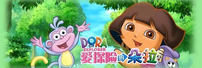 九游会J9 J9九游会暑假私藏5部适合孩子看的动画片拿走不谢(图8)
