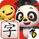 九游会J9 J9九游会儿童学习软件(图4)