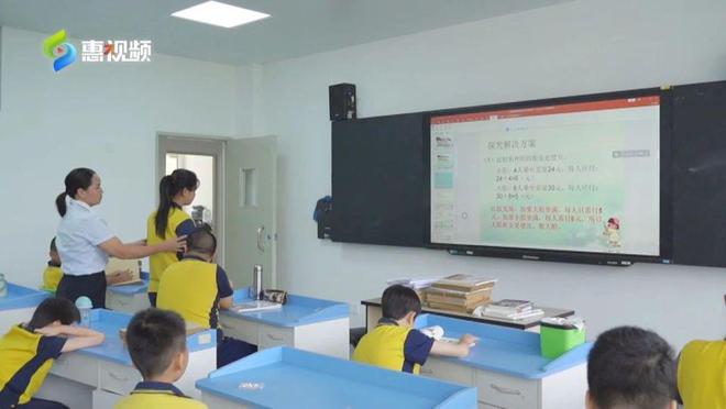 九游会J9 J9九游会李志毅：坚守特殊教育26载 用心用情呵护“折翼天使”(图5)