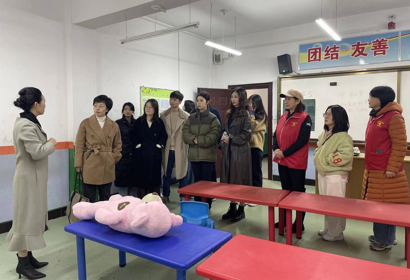 “领聚微光 充九游会J9 J9九游会向希望”关爱特殊儿童我们在行动(图2)
