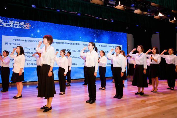 九游会J9 J9九游会汇聚各方力量杭州拱墅区提升特需儿童生活质量(图3)