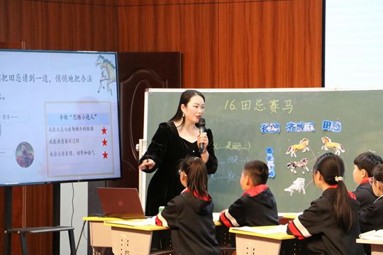 商丘市第二实验小学开展语文学九游会J9 J9九游会科校级公开课展示活动(图1)