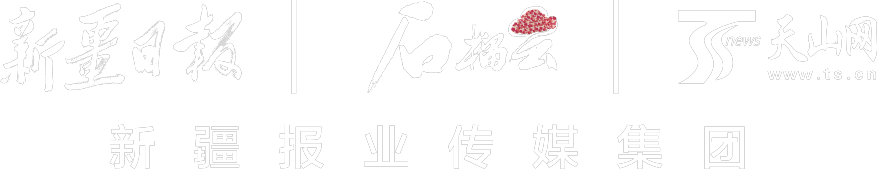 “全国中小学生安全教育日”来临之际 新疆交警总队为孩子们送“