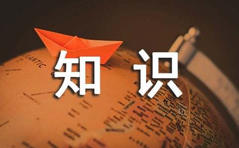 防溺水安全知J9九游会 九游会J9识