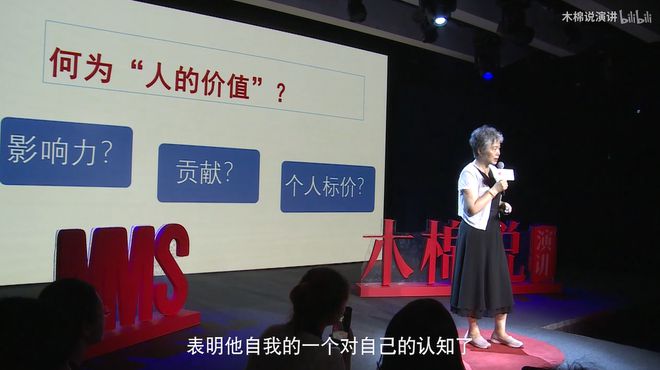初二学生捅伤老师后跳楼 是孩J9九游会 九游会J9子病了还是教育病了？(图6)