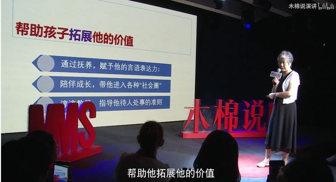初二学生捅伤老师后跳楼 是孩J9九游会 九游会J9子病了还是教育病了？(图17)