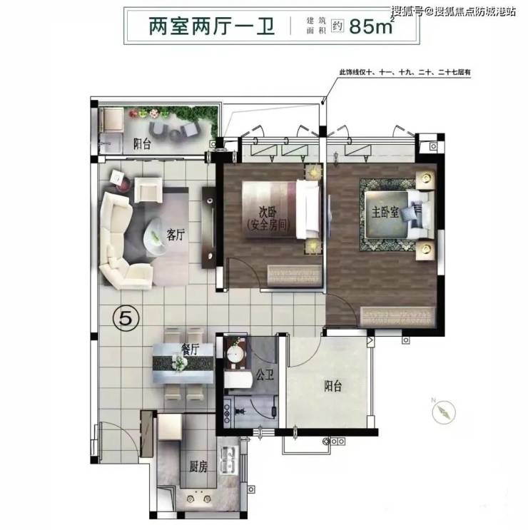 品秀星瀚售楼处电线J9九游会 九游会J9H热线电话品秀星瀚售楼中心首页网站楼盘百科(图12)