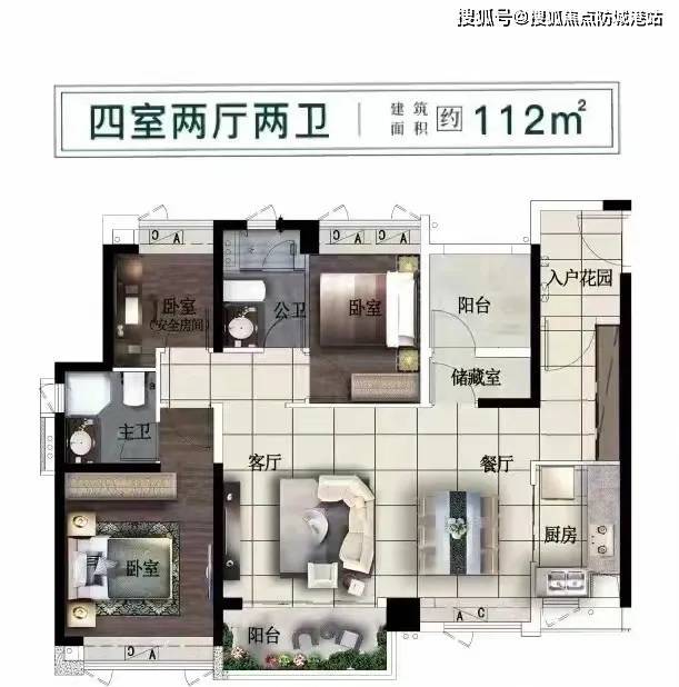 品秀星瀚售楼处电线J9九游会 九游会J9H热线电话品秀星瀚售楼中心首页网站楼盘百科(图13)