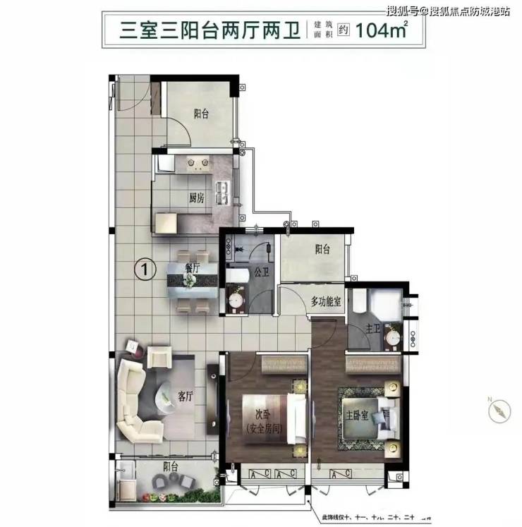 品秀星瀚售楼处电线J9九游会 九游会J9H热线电话品秀星瀚售楼中心首页网站楼盘百科(图15)