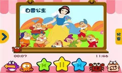 8款幼儿教育J9九游会 九游会J9APP推荐：启蒙孩子解放大人！(图3)
