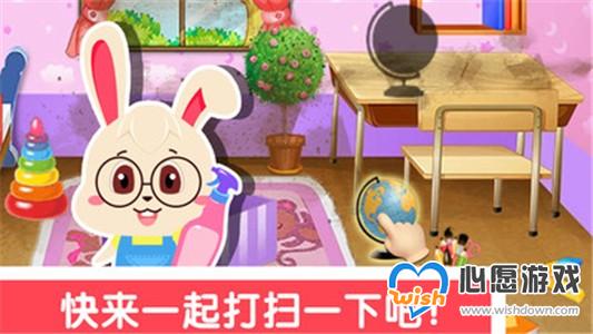 2020趣味儿童教育手游原创推荐J9九游会 九游会J9