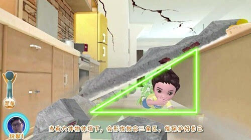 九游会J9 J9九游会家长、教师究竟需要怎样的儿童教育产品？