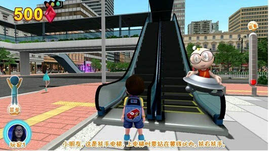 九游会J9 J9九游会家长、教师究竟需要怎样的儿童教育产品？(图3)