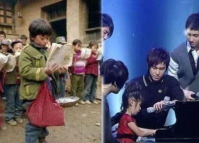 有图有真相：贫富差距影响了孩J9九游会 九游会J9子的教育资源！(图4)