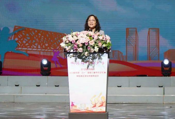 前方萌娃J9九游会 九游会J9来袭！多图回顾市教育系统“六一”文艺汇演(图4)