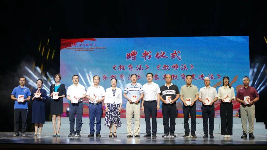 前方萌娃J9九游会 九游会J9来袭！多图回顾市教育系统“六一”文艺汇演(图5)