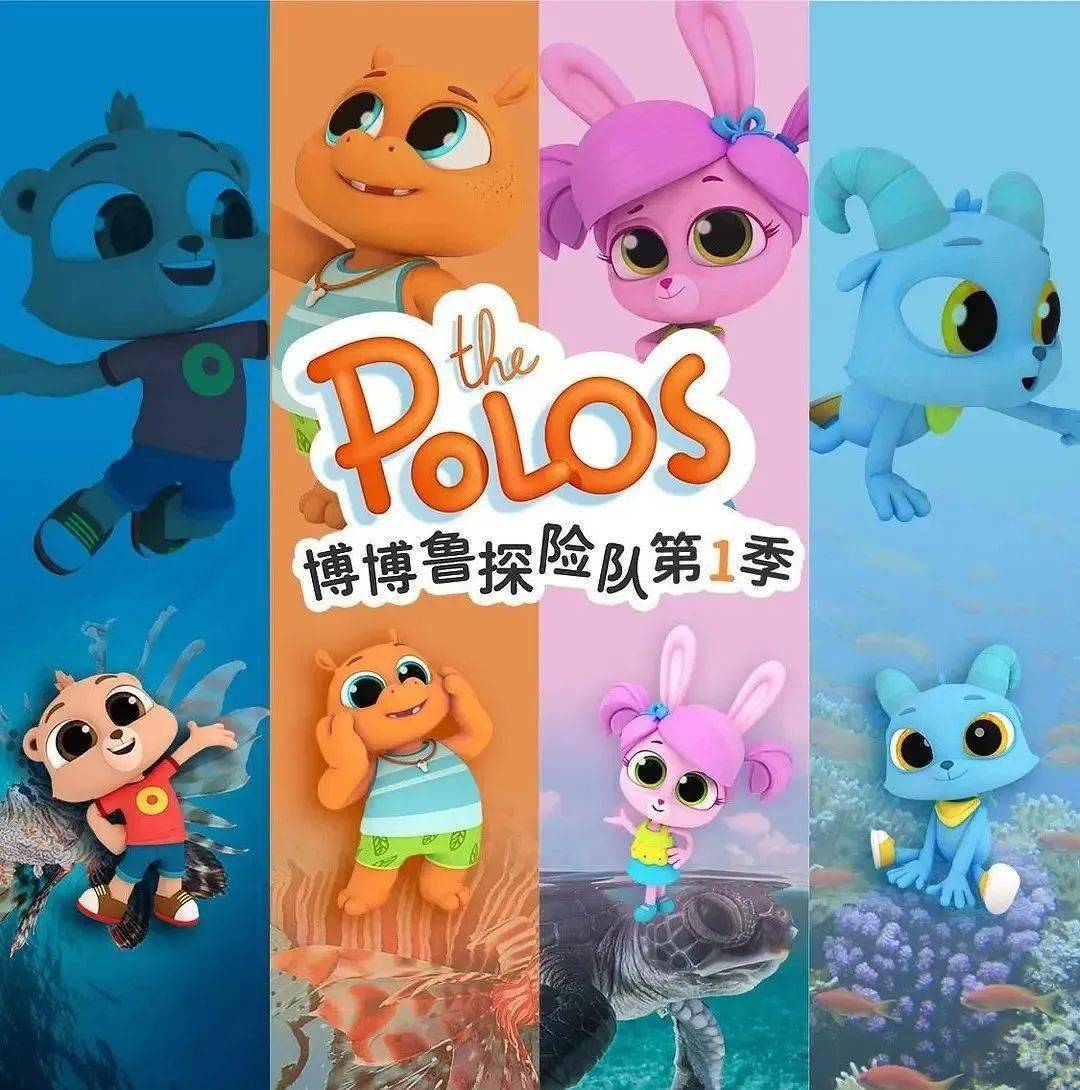 适合孩子看的十部J9九游会 九游会J9优质动画片比十万块早教课还值！建议收藏(图8)