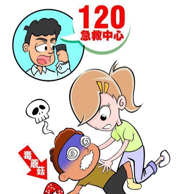 九游会J9 J9九游会安全教育要从娃娃抓起！3招强化孩子安全意识远离意外伤害(图10)