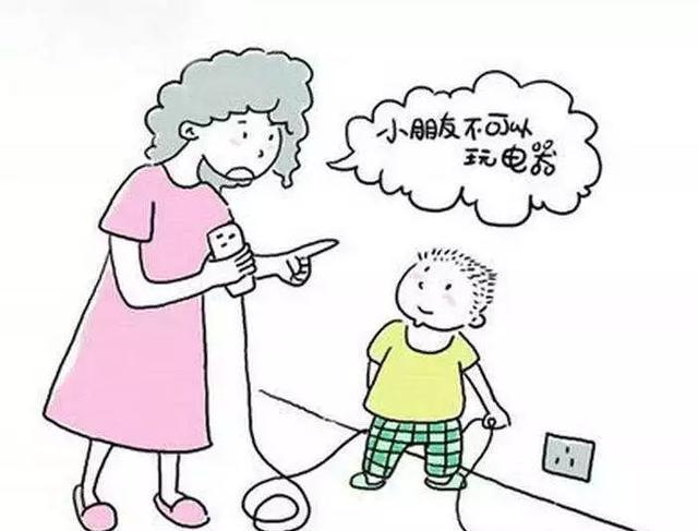 九游会J9 J9九游会安全教育要从娃娃抓起！3招强化孩子安全意识远离意外伤害(图9)