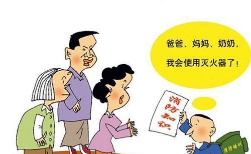 九游会J9 J9九游会安全教育要从娃娃抓起！3招强化孩子安全意识远离意外伤害(图16)