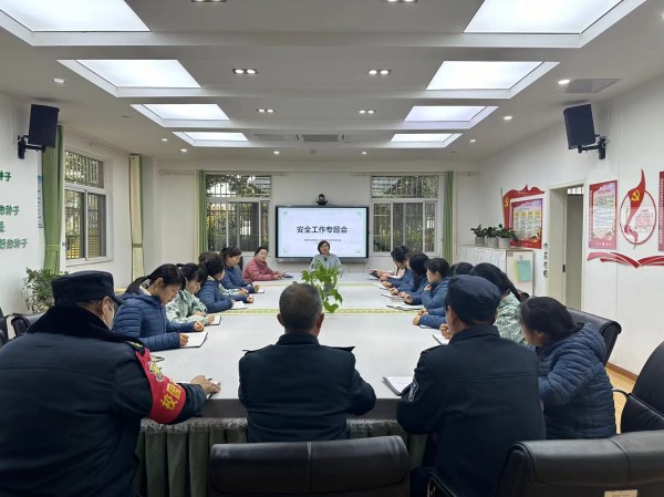 J9九游会 九游会J9合肥市双岗幼儿园逍然居分园开展全国中小学生安全教育日系列活动(图3)