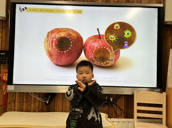 J9九游会 九游会J9合肥市双岗幼儿园逍然居分园开展全国中小学生安全教育日系列活动(图4)