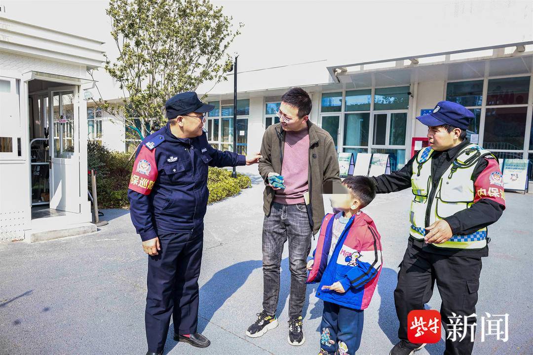 九游会J9 J9九游会幼儿园开展防拐骗安全教育教孩子拒绝“糖衣炮弹”(图2)