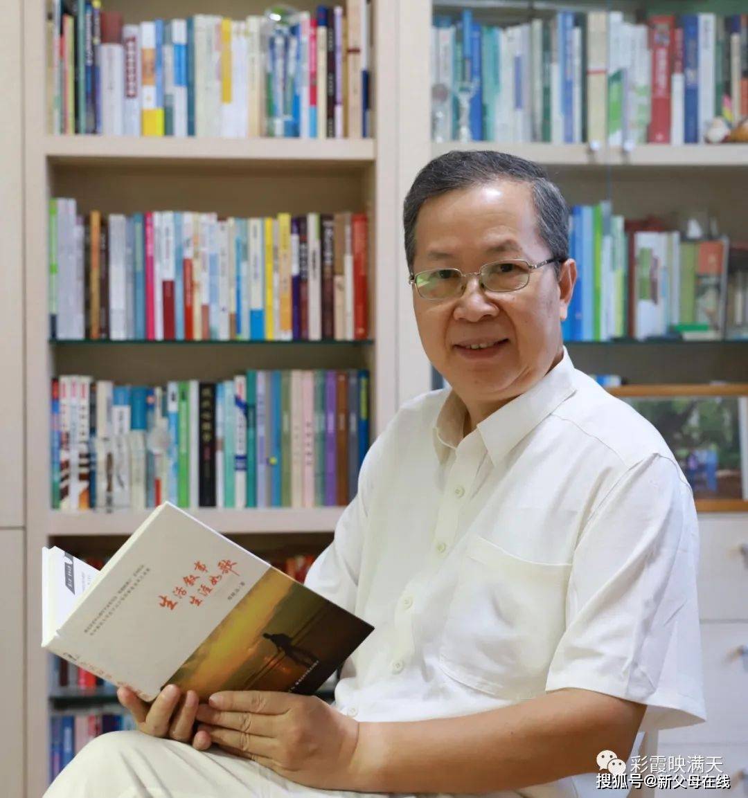 J9九游会 九游会J9学法赢未来——中华人民共和国家庭教育促进法家长手册(图5)