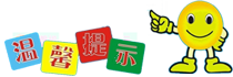 J9九游会 九游会J9少儿教育加盟费多少(图6)