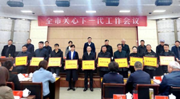亳州J9九游会 九游会J9市教育局关工委坚持“五教五助” 护