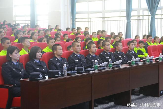 九游会J9 J9九游会“全国中小学生安全教育周”系列主题活动(图2)