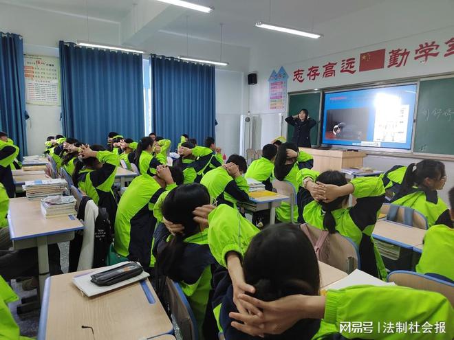 九游会J9 J9九游会“全国中小学生安全教育周”系列主题活动(图4)