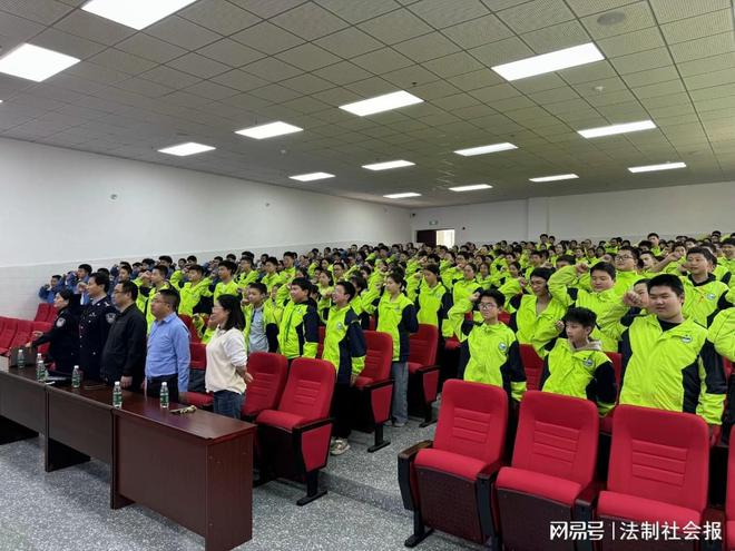 九游会J9 J9九游会“全国中小学生安全教育周”系列主题活动(图5)