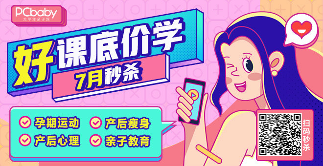 J9九游会 九游会J9幼儿园安全小常识(图2)